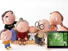 纽曼老人平板电脑  孝敬父母时不我待