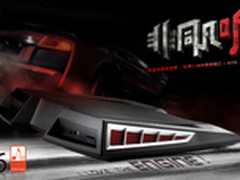 游戏本本最佳搭档 九州风神M6细节赏析