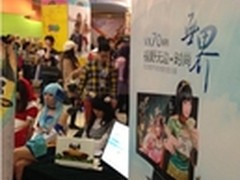 优派、边锋携手“三国杀校园行”