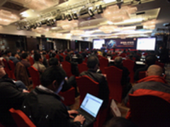 2013年F5应用交付高峰论坛北京站落幕