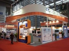 长城电脑中国电子信息博览会展“新容”