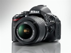 尼康D5100(18-55mm)套机石家庄售4999元