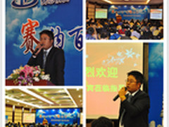 国产的逆袭 赛思信安高调出击存储市场