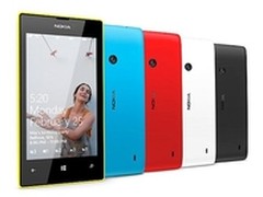 WP8智能手机 诺基亚520促销仅1200元