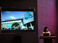 韩国电子大展10月开幕 主办方来深招商