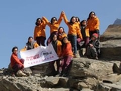 合众思壮集思宝赞助中国首支女子登山队