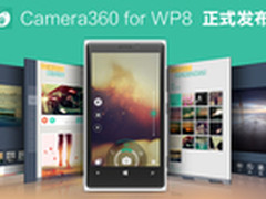 摄影应用Camera360 for WP8版正式发布