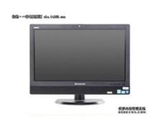 【成都】联想ThinkCentre M9201z仅6599