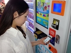 “我的BPM故事”获奖名单新鲜出炉