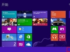 Win8自带防护甲 Windows Defender简介