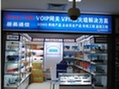 实现VOIP零话费,尽在Soundwin语音网关