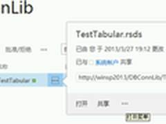 深度解析PowerView：交互式商业智能