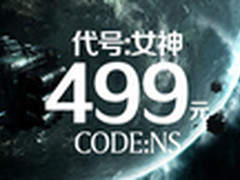北京遇上西雅图 里奥手机一周岁大促销