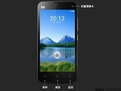 32G带来更多精彩 武汉小米2现货2260元