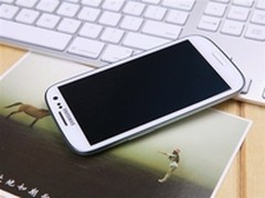 大屏经典四核机 三星i9300邢台售2399元