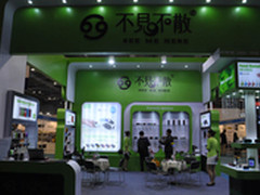 2013香港环球资源展：不见不散展示实力