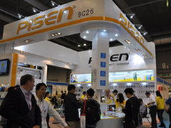 2013香港环球资源展：出色品胜新品亮眼