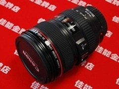 全幅防抖红圈头 佳能24-105促销4600元