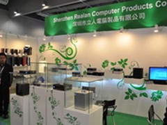 2013香港环球资源展：立人ITX机箱天下