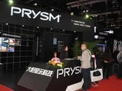 专访(溥美)PRYSM大中华总经理李晓明