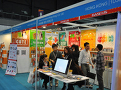 2013香港环球资源展：倍思各式苹果周边