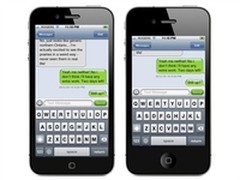 全新苹果iPhone5 石家庄超低售价4888元