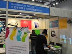 2013香港环球资源展：智器展示多款平板