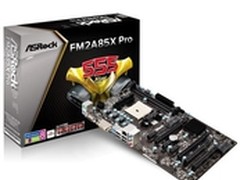 高性价比全固大板 华擎FM2A85X Pro主板