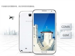 电信版四核智能机 三星N719石家庄4880