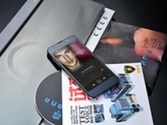 卓普首款阿里云超视网膜手机今日发布