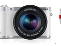 速度之魔 三星智能相机NX300获CNET推荐