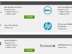 华硕ESC4000 G2加速主流VDI桌面3D应用