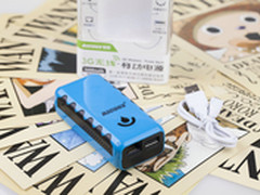 RICOUS 3G无线移动电源 随身路由器