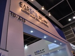 2013香港春季电子展：耳神音箱耳麦系列