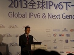 迎战互联网新变革 H3C与IPv6协力同行