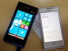 wp8智能机 华为W1邯郸现在仅售1199元