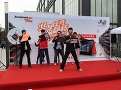 校园超市全免单 大学生玩yoga火爆校园