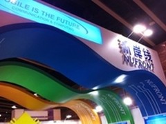 新岸线：计算与通信一个都不能少