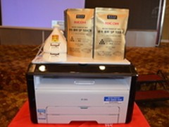理光SP 200黑白激光多功能一体机发布会