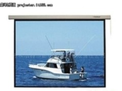 完美画质呈现 红叶120寸电动幕售价950