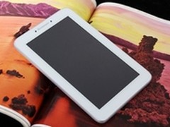 双卡双待3G平板 武汉联想A2207特价899