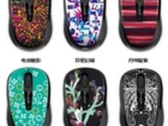 微软硬件最新艺术家限量版鼠标缤纷上市