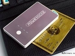实在意想不到 “信用卡”移动电源来了