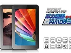 极致便携小钢炮，纽曼M7真机曝光