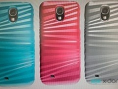 谍影重重 X-doria三星S4保护壳谍照曝光