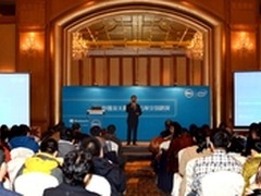 激发无限  戴尔企业级解决方案巡展