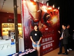 百炼成钢 宜博钢铁侠鼠标发布会盛况