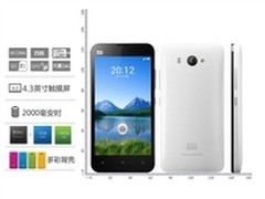 国产品牌烫手手机 小米M2邯郸售2150元