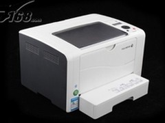 [重庆]理想之选 富士施乐P255d仅2200元