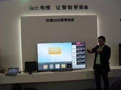 海尔电视智臻H9000带来非凡体验